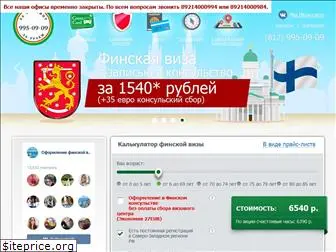 9950909.ru