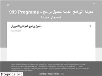 999-programs.blogspot.com