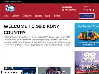 999konycountry.com