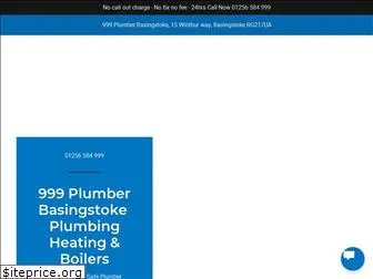 999plumber-basingstoke.co.uk