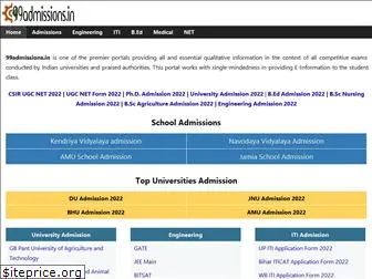 99admissions.in