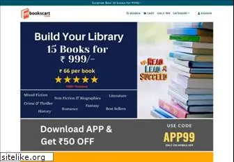 99bookscart.com