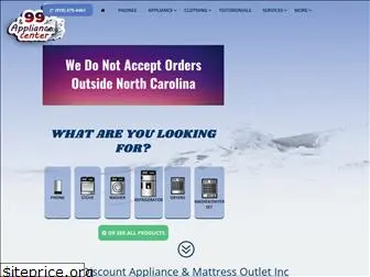 99centsappliancecenter.com