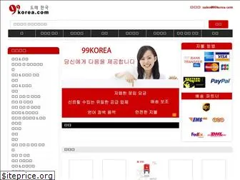 99korea.com