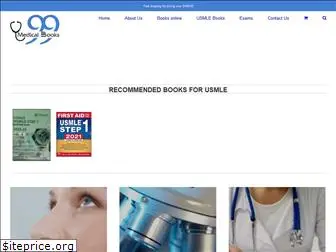 99medicalbooks.com