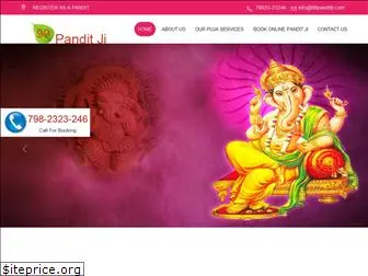 99panditji.com