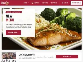 99restaurants.com