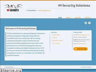 99security.co.in