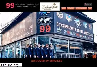 99servicesthailand.com