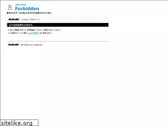 99sjobjapan.com