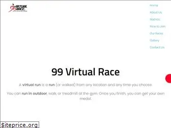 99virtualrace.com
