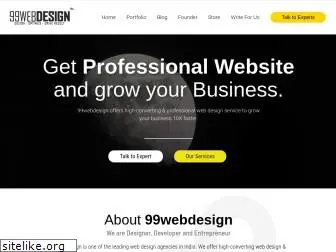 99webdesign.net