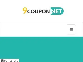 9coupon.net