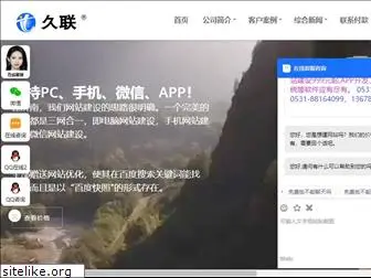 9ctrl.com