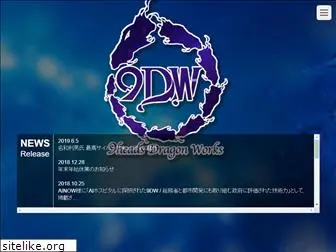 9dw.jp