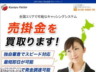 9factor.com