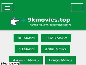 9kmovies.name