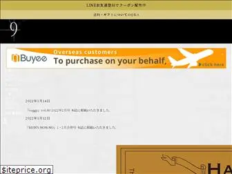 9kyuu.com