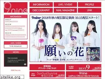 9nine-web.com