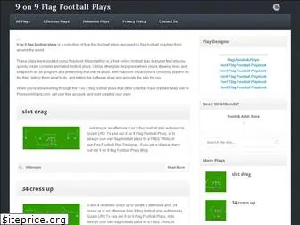 9on9flagfootballplays.com