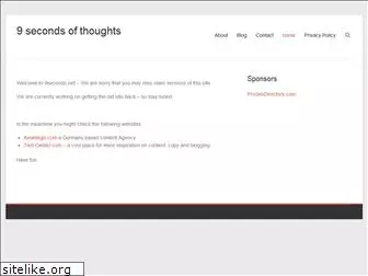 9seconds.net