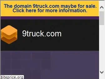 9truck.com