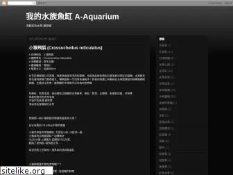 a-aquarium.blogspot.com