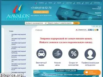 a-avalon.ru