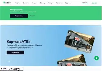 a-bank.com.ua