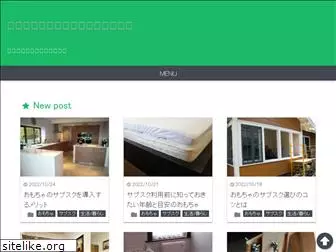 a-biglife.com