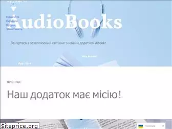 a-book.net