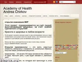 a-chirkov.ru
