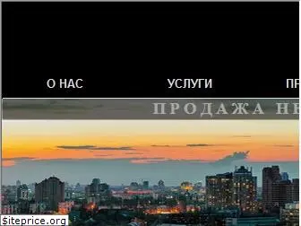 a-dom.kiev.ua