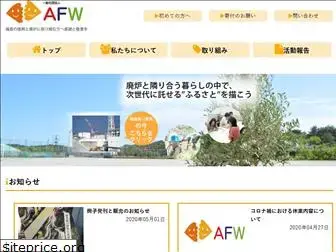 a-f-w.org