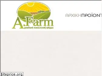 a-farm.gr