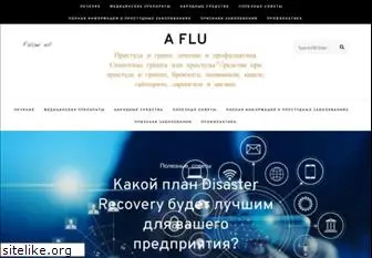 a-flu.com.ua