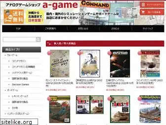 a-gameshop.com