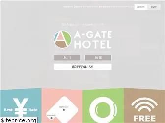 a-gatehotel.com