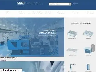 a-gen.com
