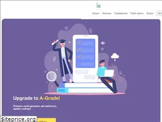 a-grade.com.ua