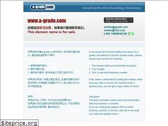 a-grade.com
