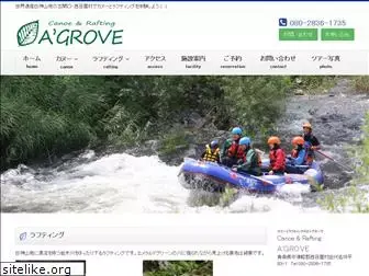 a-grove.com