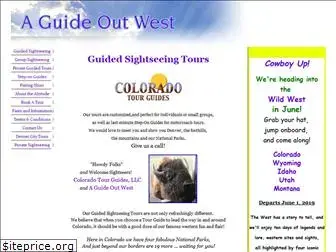 a-guide-out-west.com