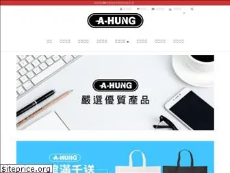 a-hung.com