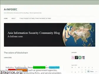 a-infosec.com