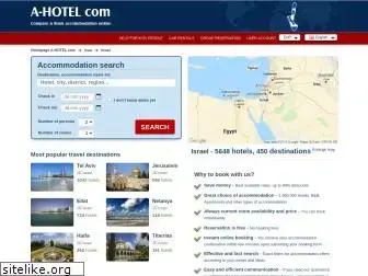 a-israel.com