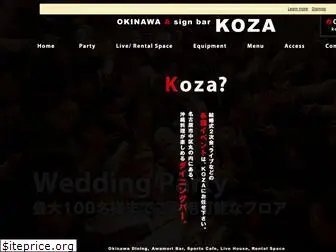 a-koza.com