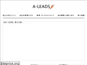 a-leadsholdings.com