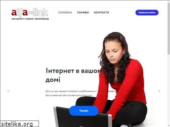 a-link.net.ua