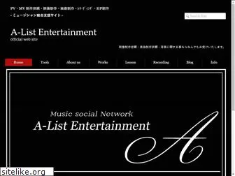 a-list-entertainment.com